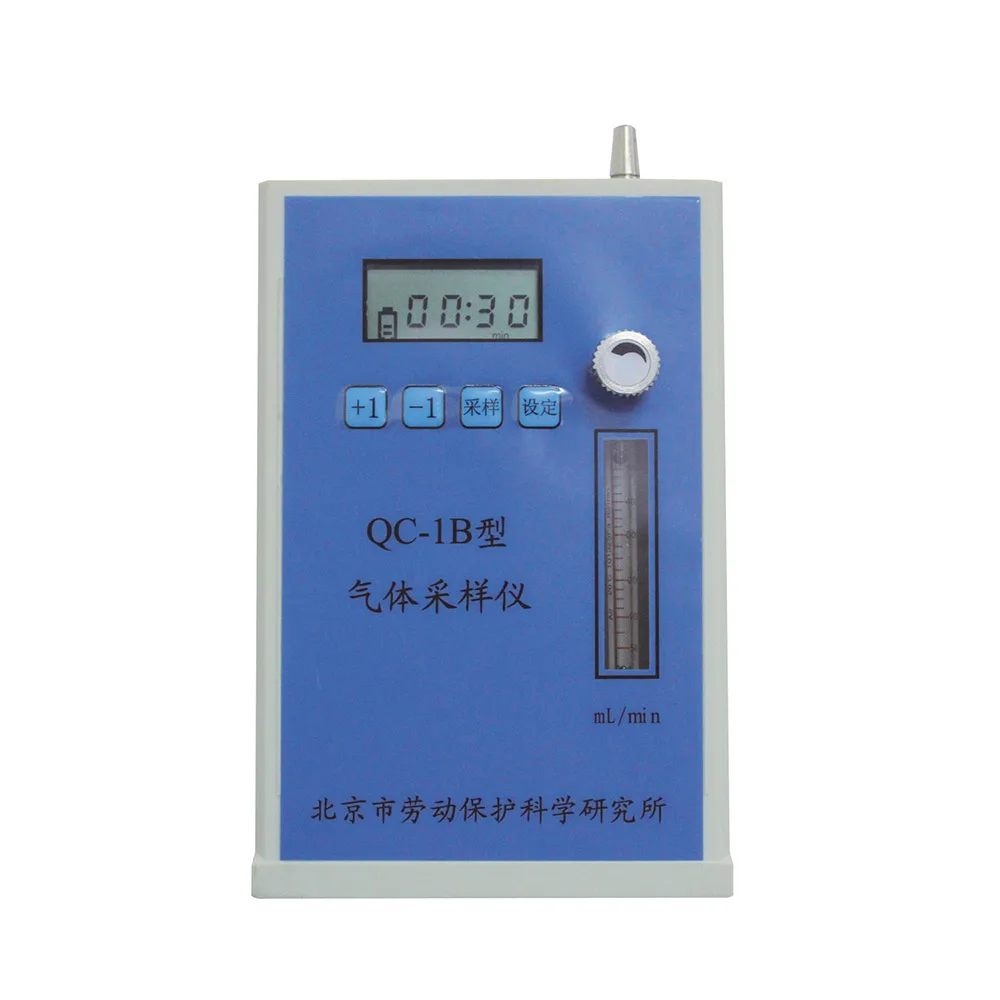 QC-1S/QC-1B атмосферный пробоотборник QC-4S взрывозащищенный пробоотборник