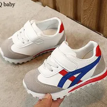 Детские кроссовки; обувь для мальчиков; кроссовки для девочек; теннисная обувь; Повседневная Гибкая модная дешевая повседневная обувь для малышей; спортивная обувь для бега; SandQ