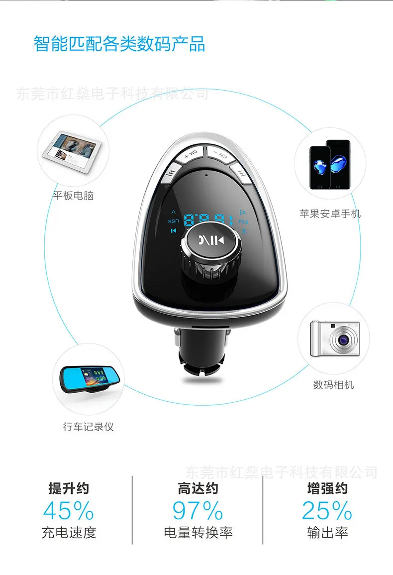 Напрямую от производителя стиль Автомобильный MP3 Bluetooth Hands-free автомобильный комплект Bluetooth Hands-Free fm-передатчик Многофункциональный Ca