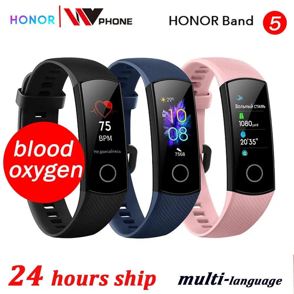 Kaufen Blut sauerstoff honor band 5 smart band AMOLED Huawe honor smart watch herz rate fitness schlaf schwimmen sport tracker