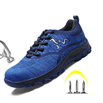 

Steel Toe Shoes for Men and Women Industrial Construction Work Safety Shoes Sneakers Outdoor Hiking Trekking Trail Composite