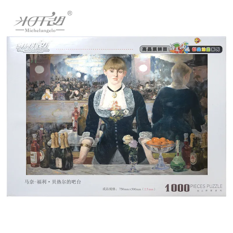 Michelangelo деревянные пазлы 500 1000 1500 2000 шт Edouard Manet Bar at the Folies-Bergere Живопись Художественная развивающая игрушка