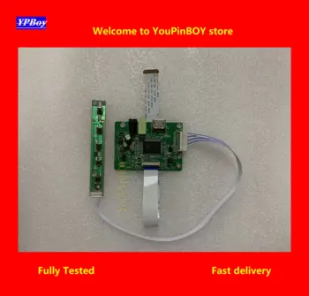 

YouPinBOY Control Board Monitor Kit For LTN125HL01-D02 D01 LCD LED screen EDP 30 pins 1920*1080 HDMI Controller Board Driver