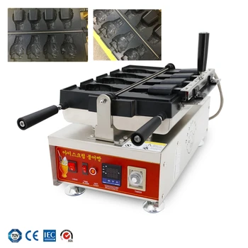 

open mouth bulldog waffle maker Electric Dog Shape Waffle Machine 5pcs Non-stick Cute Dog Head ShapeWaffle Baking Iron Furnace