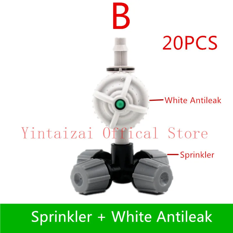 Аэрозольный распылитель автоматический поливочный с разъемом 1/4 дюйма 20