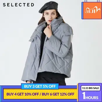 

SELECTED Women's Loose Fit Hooded with Drawstring Down Jacket S|419412532