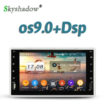 

TOP 2din Android 9.0 4GB RAM 32GB ROM 8 Octa Core Car DVD Player GPS map RDS Radio USB Disc MIC wifi Bluetooth 5.0 For universal