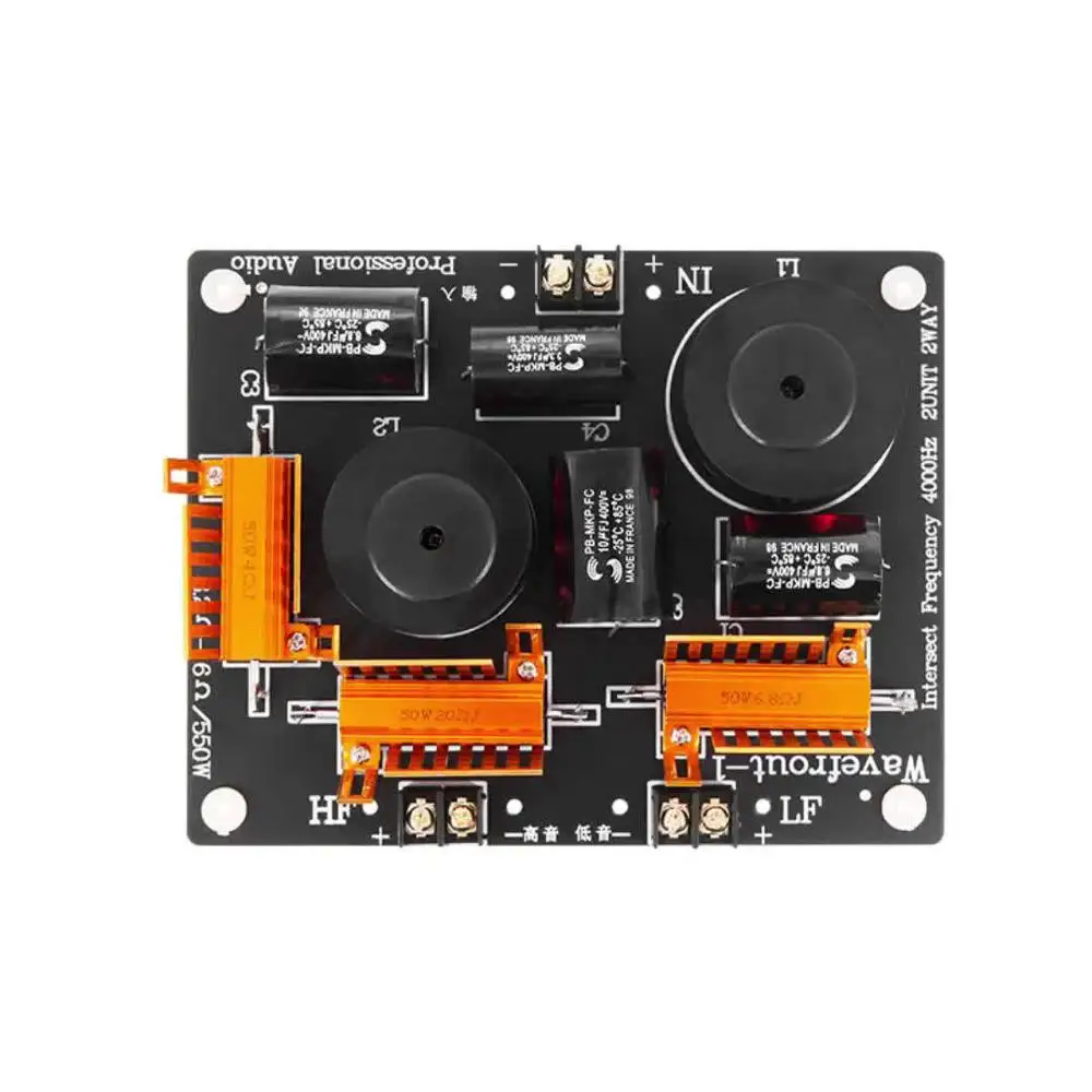 1 шт. 2 полосная стереоколонка 800 Вт|Аксессуары для аудиосистем| |