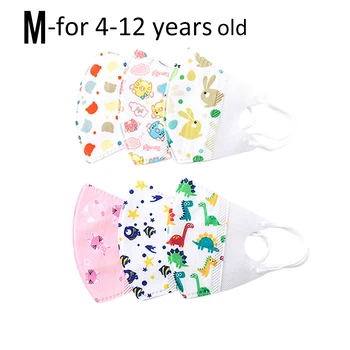

Children Anti-pollution Disposable Masks Boys and Girls Cartoon Printing Masks Kids 4-layer 3D Dust Mask