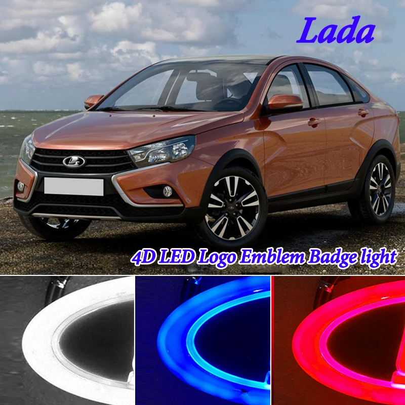 12 см X 5 см 4D светодиодный маркерный свет для lada VAZ granta светодиодный логотип значок логотип свет