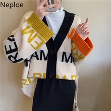 Neploe корейский Retro College стиль вязаное пальто Корейский осень зима женские буквы контрастного цвета v-образным вырезом кардиган свитер 55082
