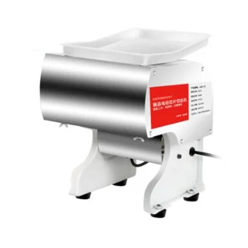 

120kg/h Multi-function Meat Cutting Machine 550W Stainless Steel Commercial Slicer Desktop Electric Meat Slicer Dicing Machine