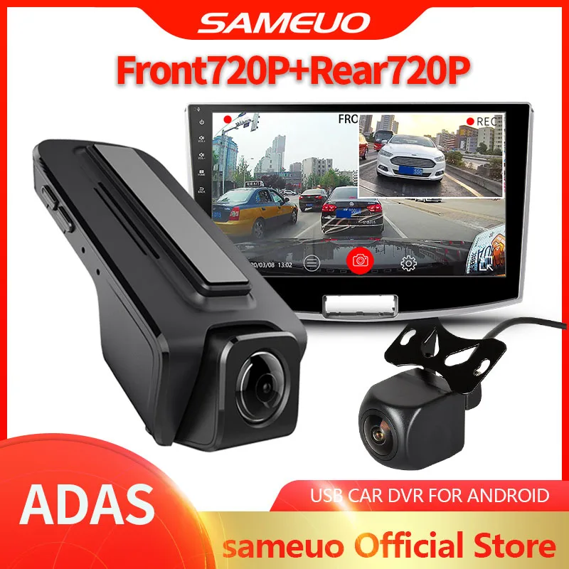 Автомобильный видеорегистратор SAMEUO U100 камера для приборной панели с функцией