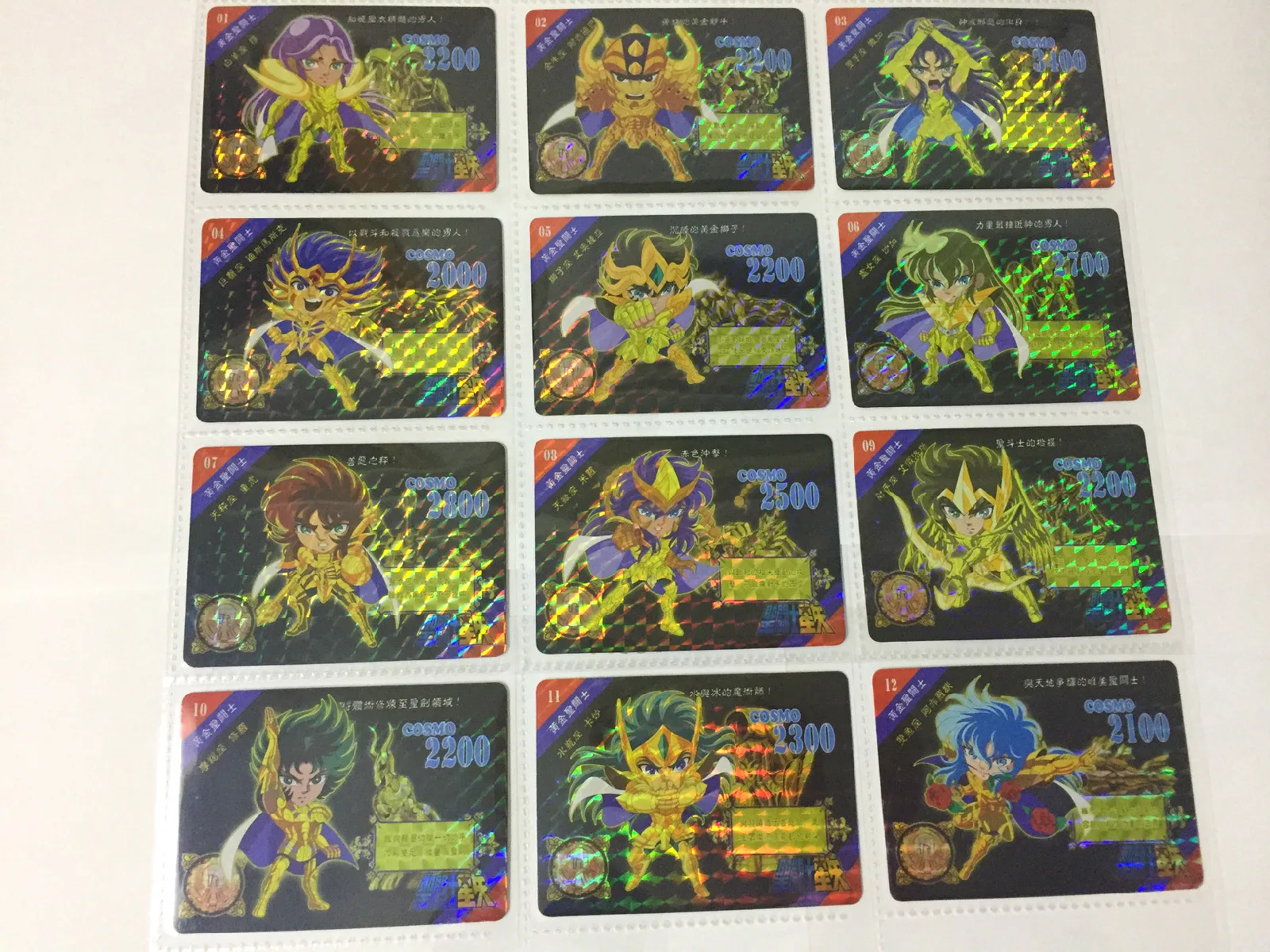 12 шт./компл. Saint Seiya Q версии Золотой Зодиак игрушки хобби Коллекционная Игра