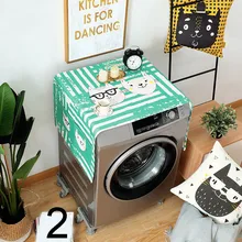 Пыльный холодильник крышка с сумками для хранения стиральная машина холодильник утепленная хлопковая льняная верхняя крышка Лучшая цена