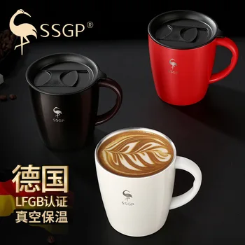 

European-Style Creative Insulated Coffee Cup Household Latte Mug Gift Custom Tea 304 Stainless Steel Cup