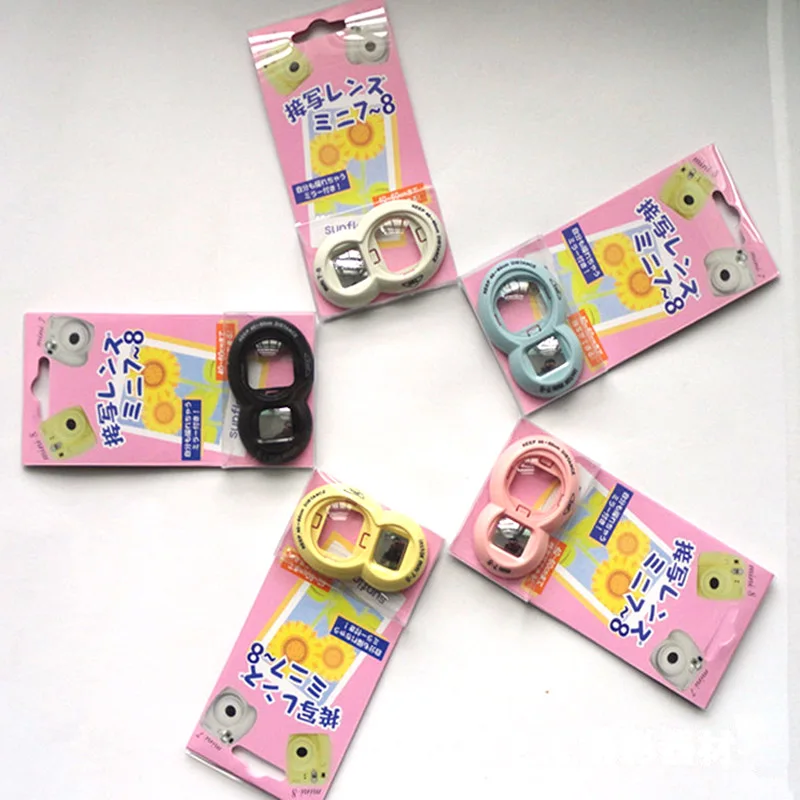 Selfie mirror Close-Up Lens Self-Portrait Mirror for Fujifilm instax mini 7s/ mini 8 Instant Film Camera Stand for close-up lens Multicolor
