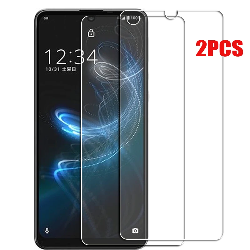 

Защитное стекло для экрана Sharp AQUOS zero5G, 2 шт.