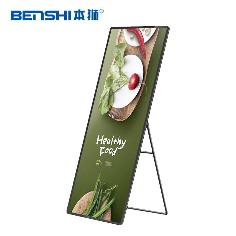 43 Inch Floor Stand Fitness Mirror Intelligent Mirror Advertising Player - ANKUX Tech Co., Ltd