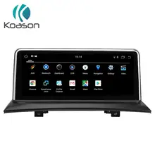 Koason 10.25in Автомобильный видео Android 9,0 аудио Gps навигация мультимедийный плеер для Bmw X3 E83 04-10 С IDRIVE мультимедийный плеер