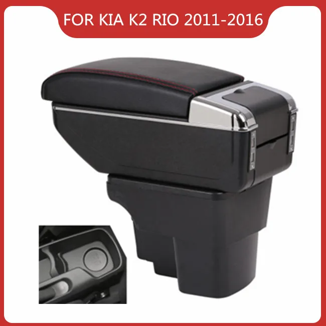 

CAR ARMREST FOR KIA K2 RIO 2011-2016 Car Accessories Console Box Center Arm Rest With Cup Holder Ashtray Driver Storage Box