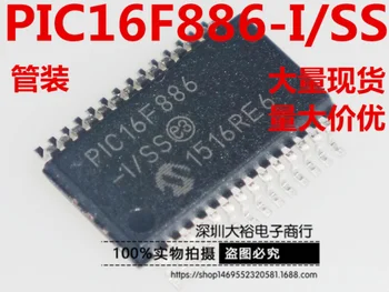 

5pieces PIC16F886-I/SS PIC16F886 SSOP28 Original