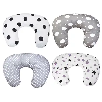 

Breastfeeding U Shaped Pillowslip 95% Cotton and 5% Spandex Multi Function Removable Lovely for Infant Pillowcase 58x39cm