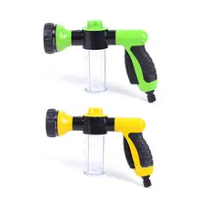 Профессиональный многофункциональный автомобильный распылитель пены для воды, инструмент для мытья автомобиля, домашний инструмент для мытья автомобиля