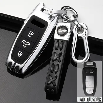 Cover chiate/telecomando per Audi a1 a3 8v a4 b9 a5 a6 c8 q3 q5 q7 tt accessori Auto Car-Styling Holder Shell portachiavi - Car Key Case Cover portachiavi per Audi a1 a3 8v a4 b9 a5 a6 c8