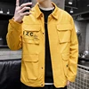 Coats 