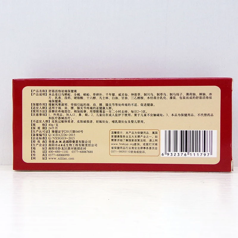 8528656057_47598041-1