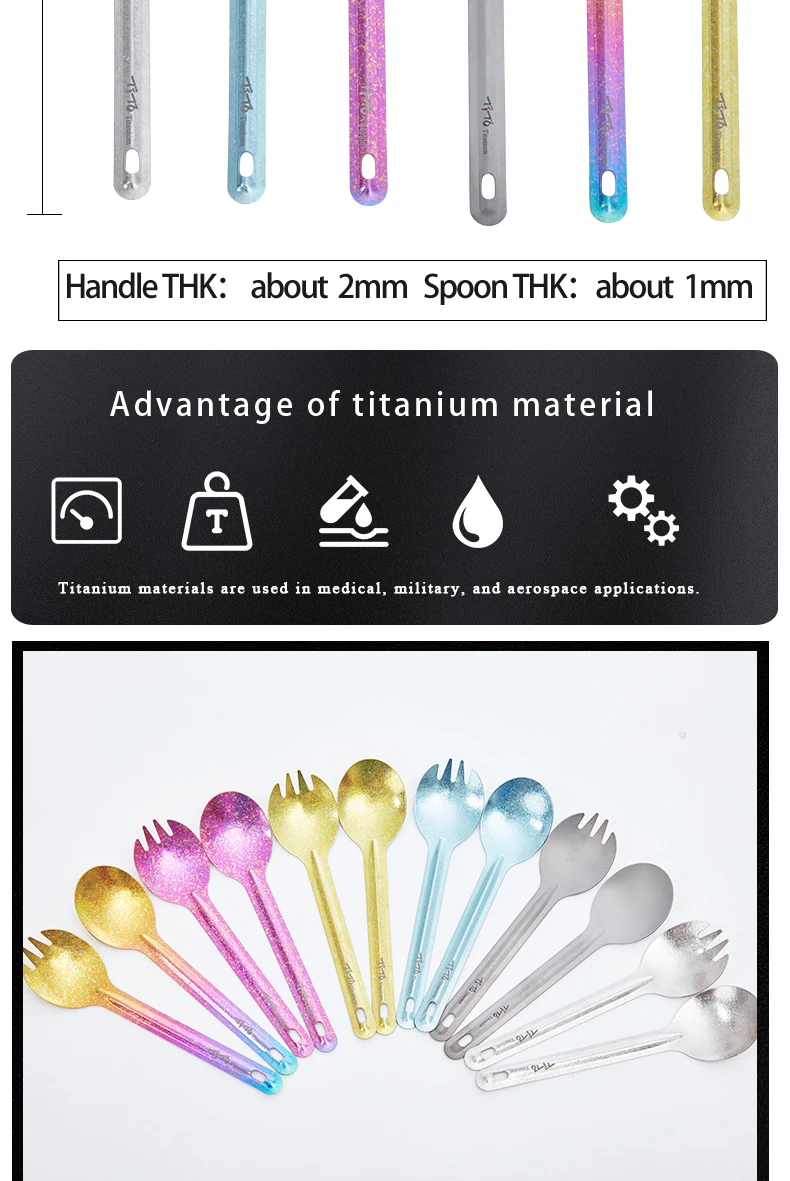 TiTo titanium spork походная ложка из титанового сплава вилка для пикника Сверхлегкая Экологичная Титановая посуда портативная