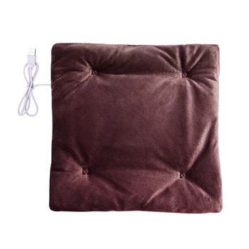 

Electric Heated Cushion Multifunction Office Chair Driving Travel Non Slip Cold Weather USB Charging Heating Pad Autumn Winter