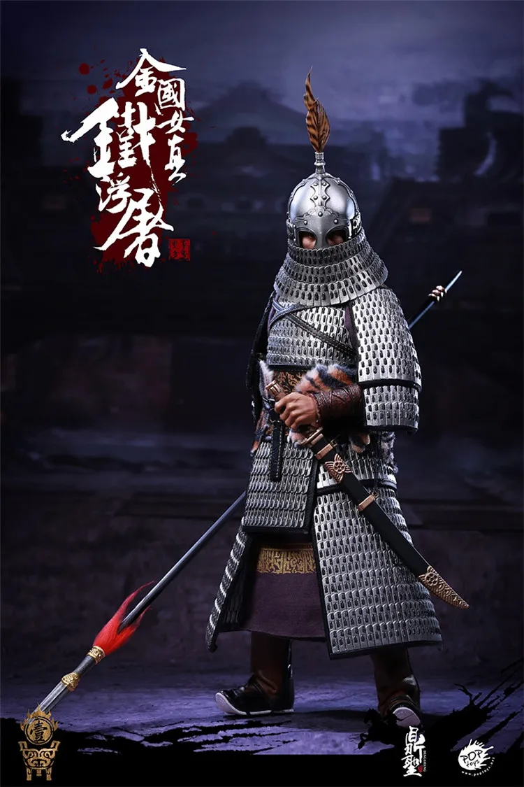 Коллекционная модель 1/6 DS001 железная пагода Jurchen Jin Dynasty standard edition& Коллекционная модель& боевой конь для фанатов подарок
