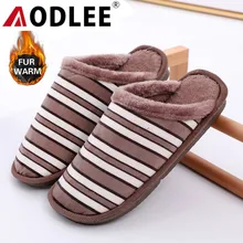 Мужские шлепанцы, обувь теплые домашние модные Повседневное Короткие Плюшевые тапочки для мужчин в помещении; нескользящие Зимние тапочки обувь для спальни AODLEE