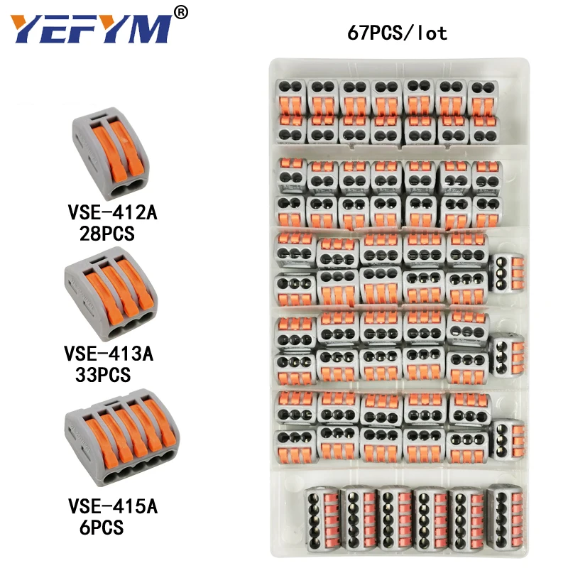 

Electrical wiring terminals set cage spring universal fast terminal household connectors for connection push-in terminal block