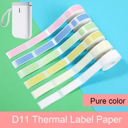 Niimbot – autocollant thermique D11 pour imprimante, couleur Pure, étanche, Anti huile, résistant à la déchirure, pour prix de supermarché 