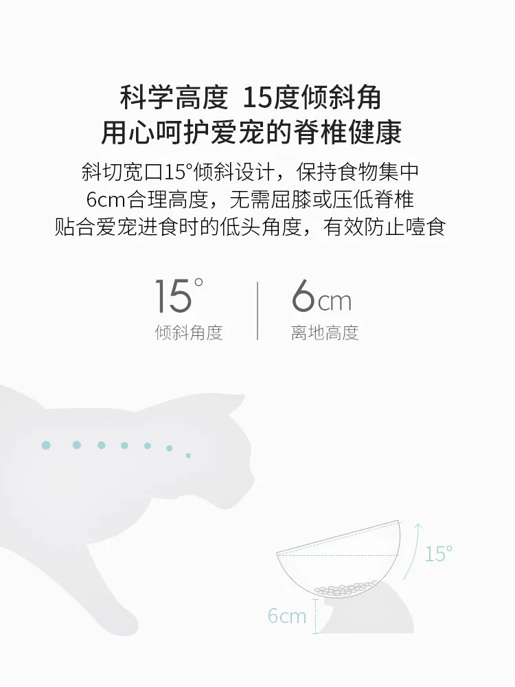 Xiaomi mijia Jordan& Judy PE001 двойная миска для питомца собаки кошки прозрачный дизайн наклона здоровый материал от Xiaomi Youpin