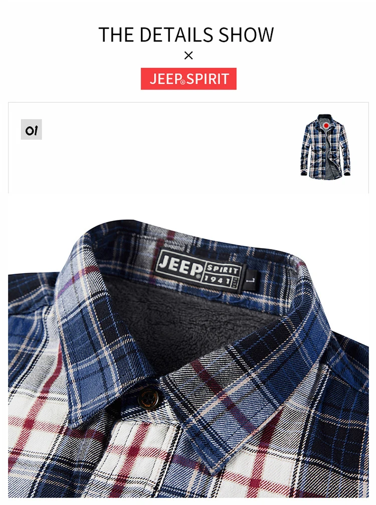 Бренд JEEP SPIRIT, мужские повседневные рубашки, флисовая плотная теплая зимняя рубашка, мужская клетчатая рубашка с длинным рукавом, модные мужские рубашки, размер M-4XL