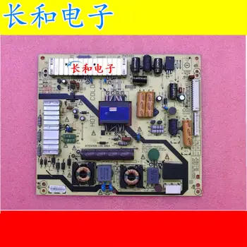 

Logic circuit board motherboard Test Good 39e680f 39e500e Television Power Supply Plate 5800-p32etu-0140