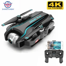 S17 Drone 4K camera HD 1080P WIFI FPV drone height maintenance quadcopter fixed-point surround RC helicopter drone camera dron
