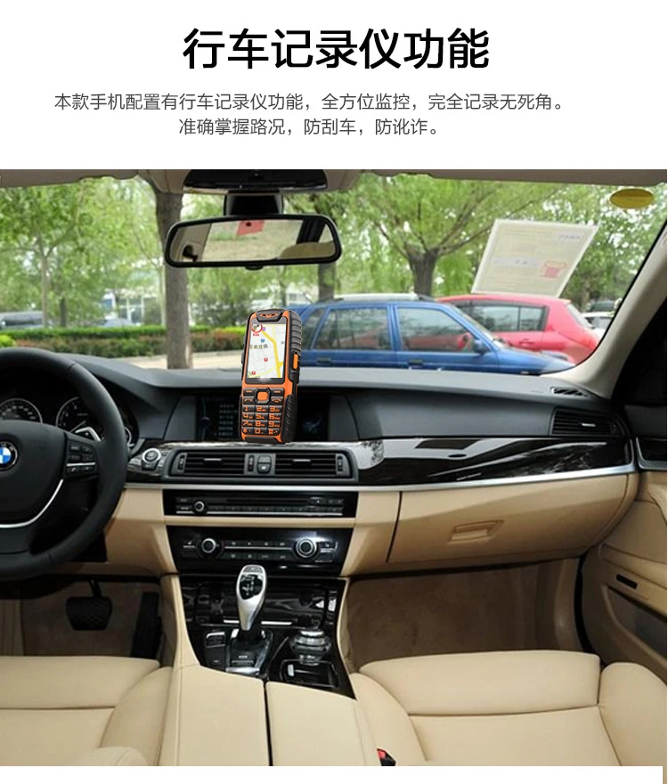 WaterProof A6 Power Bank Phone Shockproof Loud Speaker Strong Flashlight Dual SIM 2.4inch(Can ADD Rusian Keyboard) WaterProof A6 Power Bank Phone Shockproof Loud Speaker Strong Flashlight Dual SIM 2.4inch(Can ADD Rusian Keyboard)