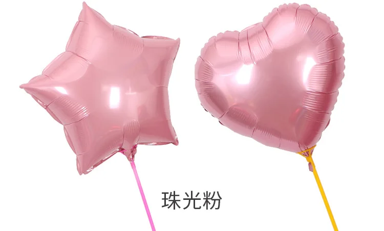 18-дюймовый пятиконечной звездой шар в форме звезды воздушный шар с гелием световая панель для Алюминий пленка шар в форме звезды плавающий шар автоматическое уплотнение