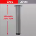 Gray 20-37cm