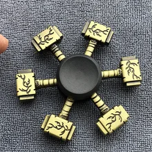 fidget gear
