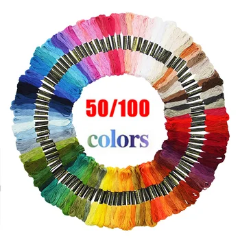 

50pcs Mix Colors Cotton Sewing Skeins Cross Stitch Embroidery Thread Floss Kit Color embroidery DIY Silk Line Branch Threads DIY