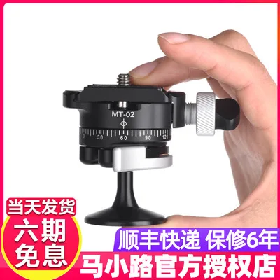 Ball Head Ballhead Tabletop Tripod Stand Adapter w/Quick Release Plate For Nikon Sony Canon Fujifilm DSLR Camera Accessories