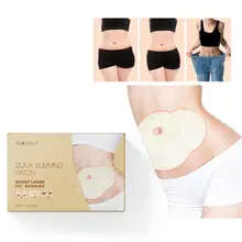 5Pcs/1Set Quick Slimming Patch Health Belly Abdomen Navel Fat Burn Thin Lose Weight Anti-Obesity Adhesive Slim Skin Care Tool