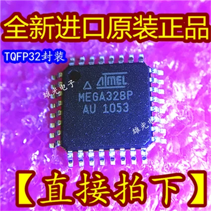 5 шт. ATMEGA328P-AU MEGA328P-AU TQFP32 32KB