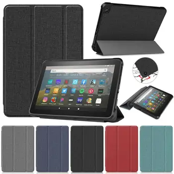 

For Amazon Kindle Fire HD 8 10th 2020 HD 8 Plus 2020 Tablet Leather Flip Stand Smart Fold Tablet Case Cover